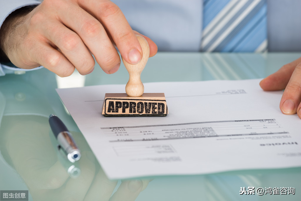 公司注冊地址異常