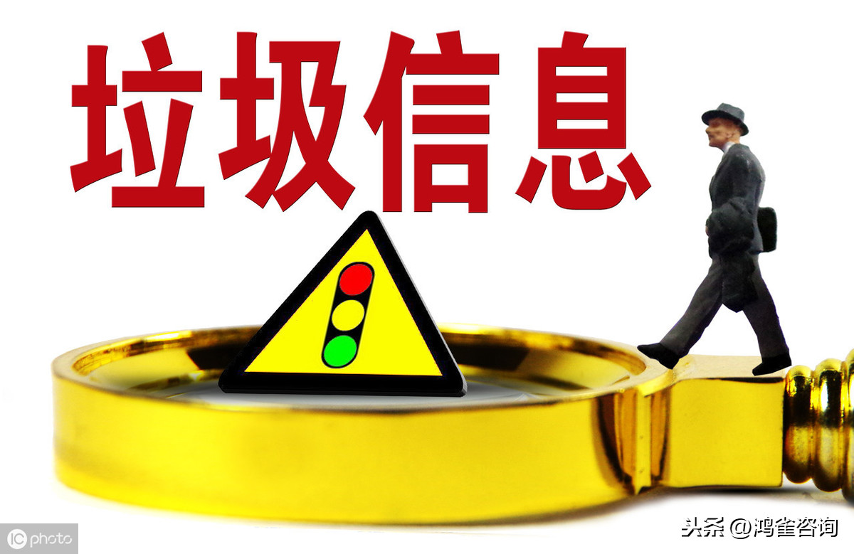 全網sp許可證和地網sp許可證