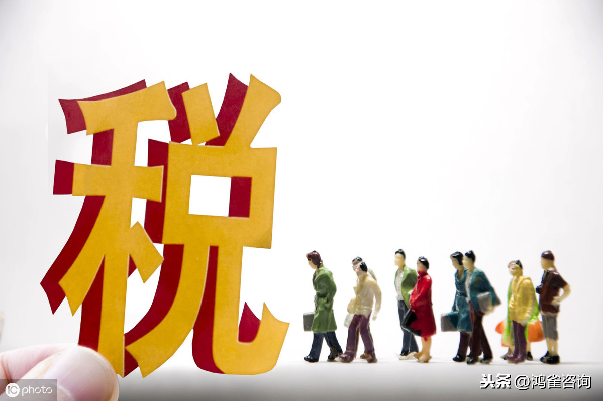 延長(zhǎng)2020年3月納稅申報(bào)期限