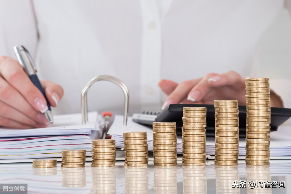 北京市技術先進型服務企業認定