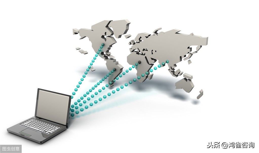 互聯網信息服務增值電信業務經營許可證