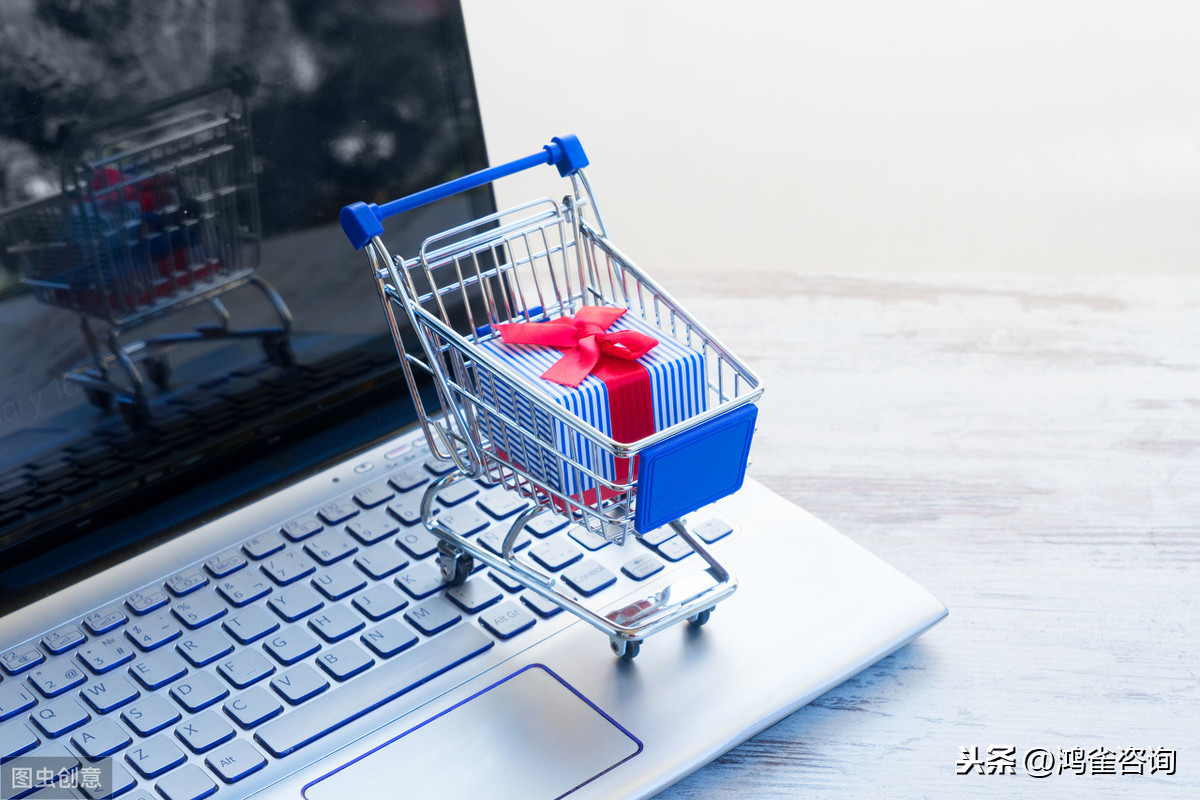 第二類增值電信業(yè)務(wù)