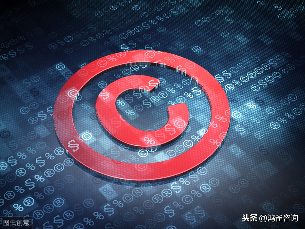 中關村高新企業申請條件有哪些？