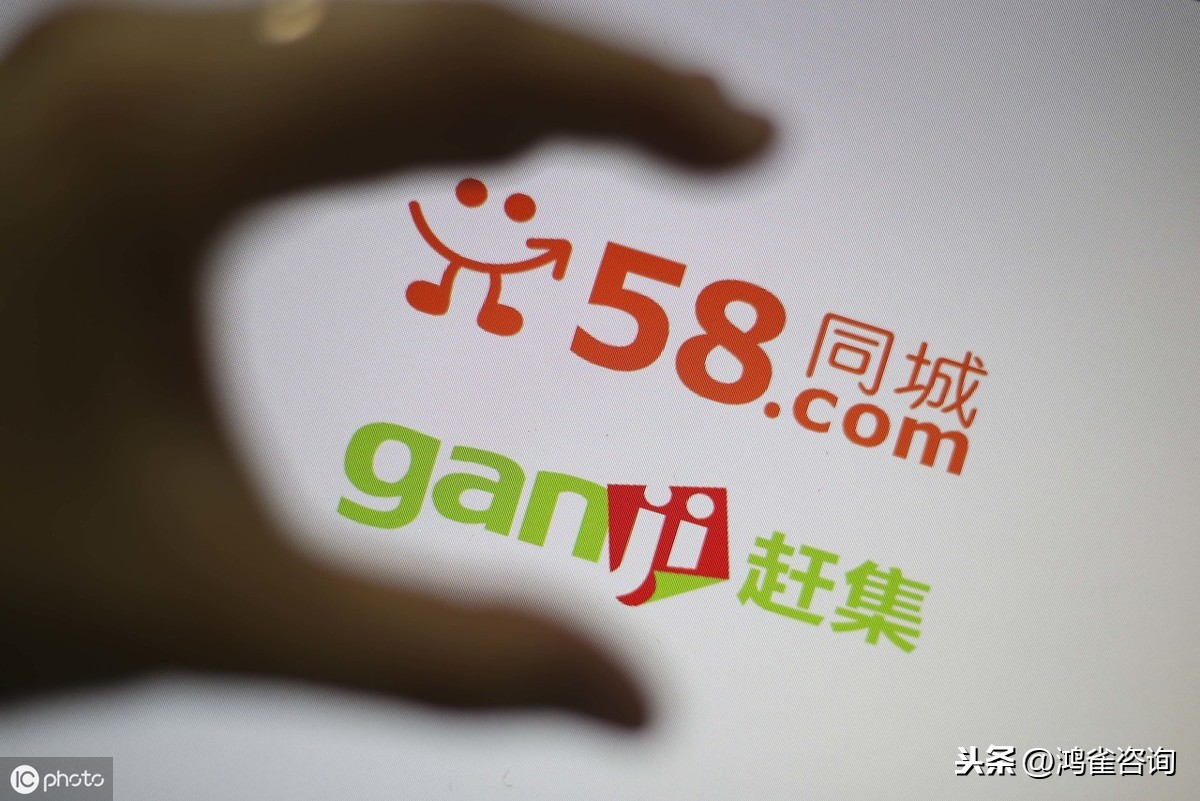 怎樣辦理icp許可證