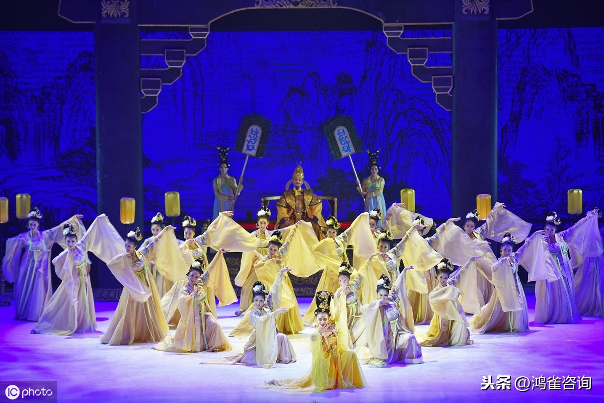 營業性演出許可證辦理指南