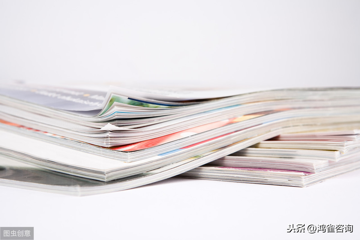 北京出版物經營許可證辦理條件指南