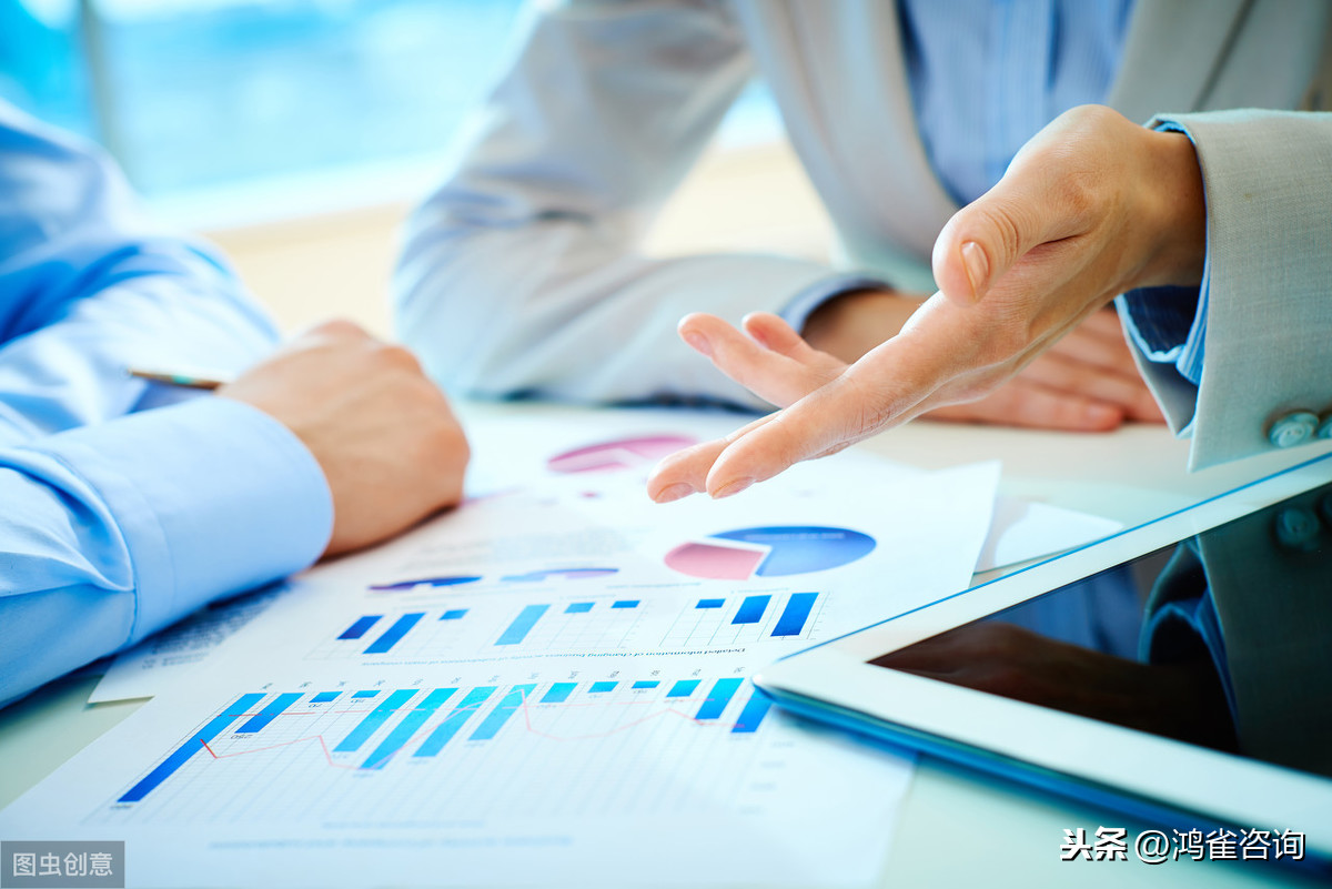 公司注冊(cè)地址