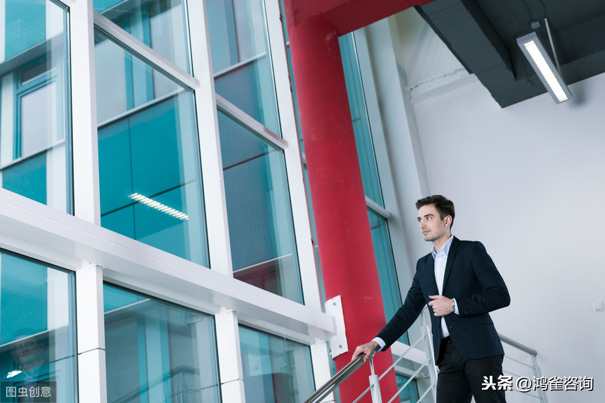 新公司注冊(cè)