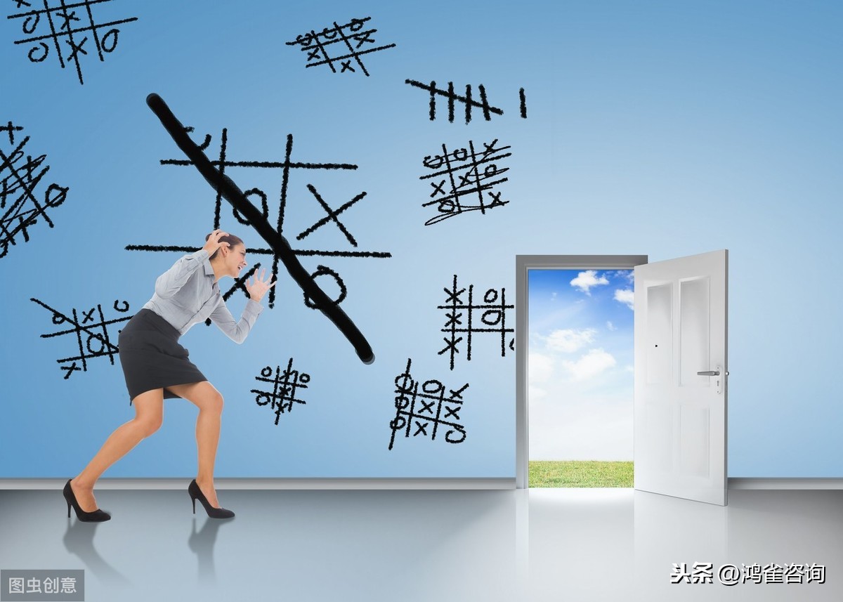 北京公司變更注冊資金指南