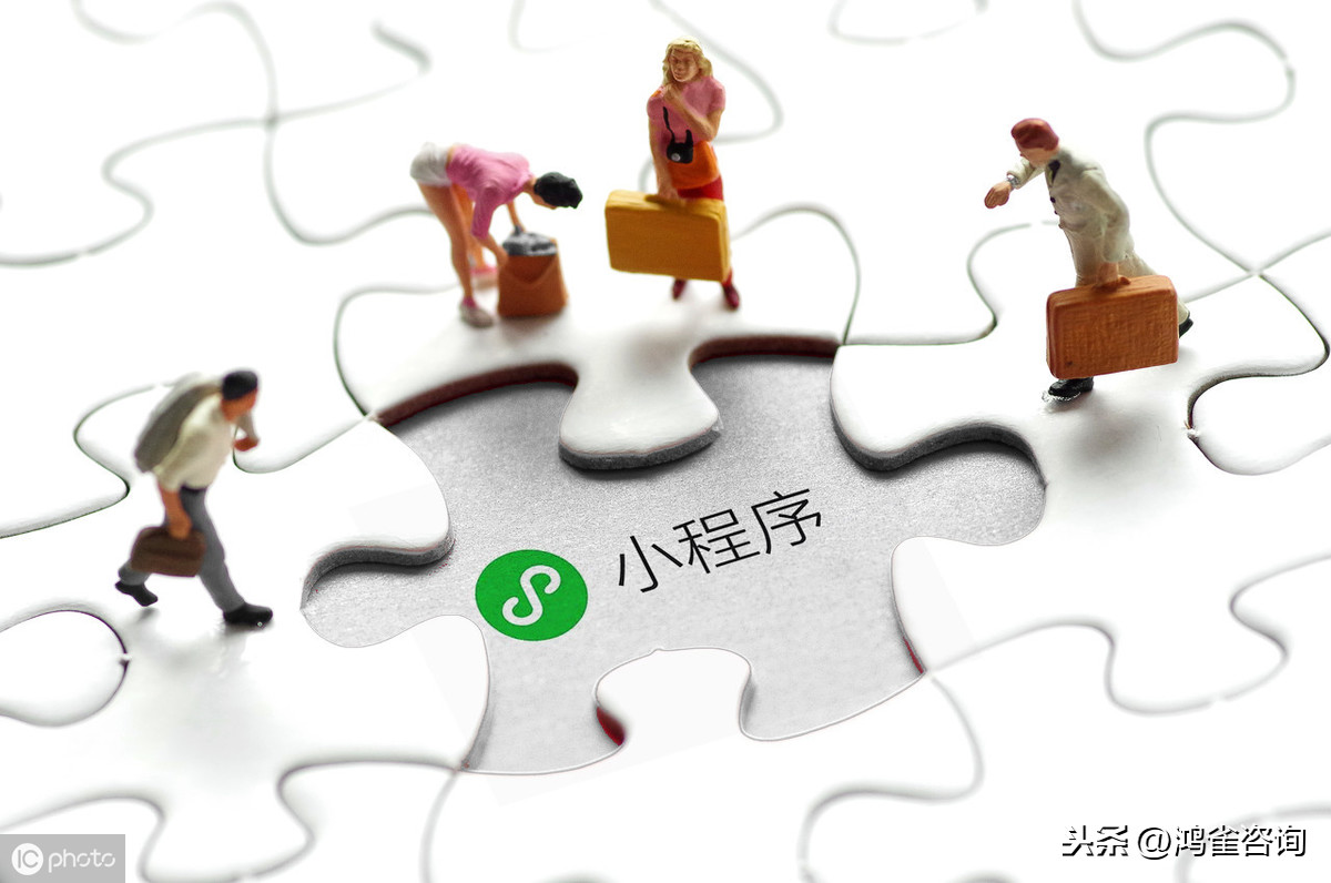 互聯網信息服務業(yè)務經營許可證