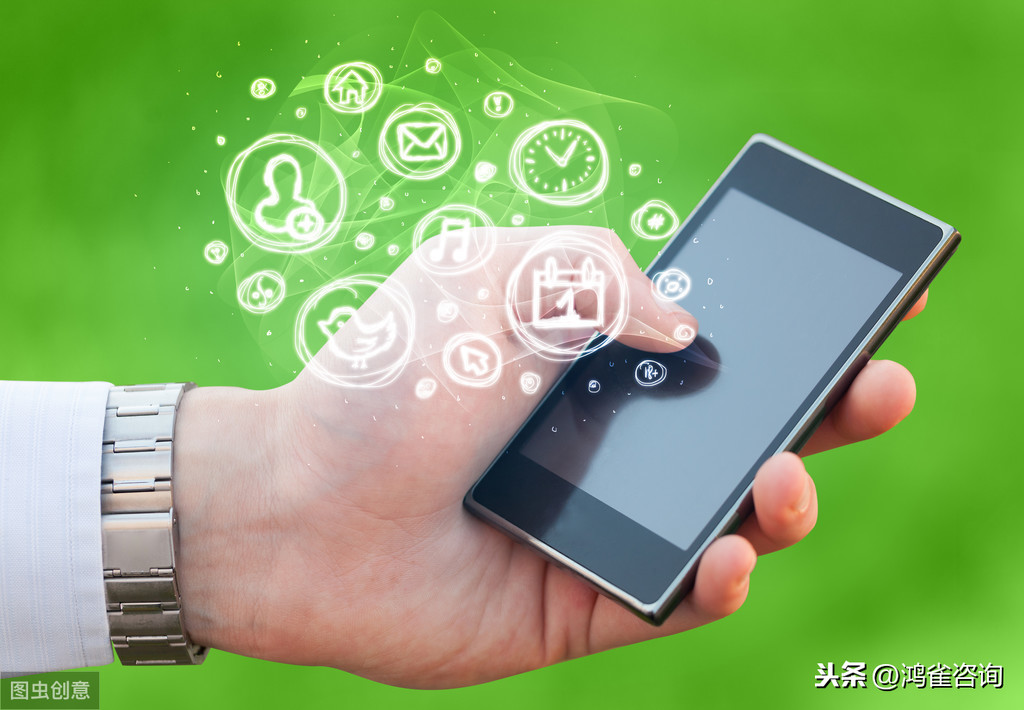 全網SP證與地網SP證區別