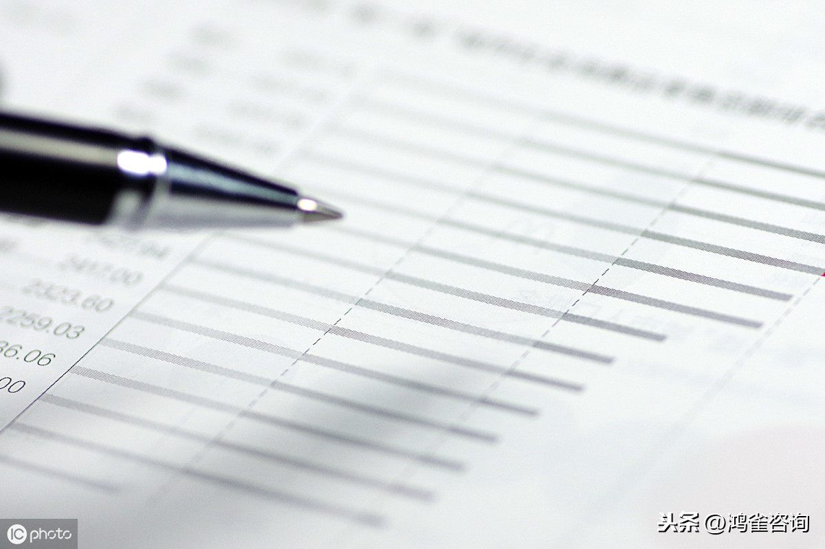 <b>企業工商年報怎么申報？</b>