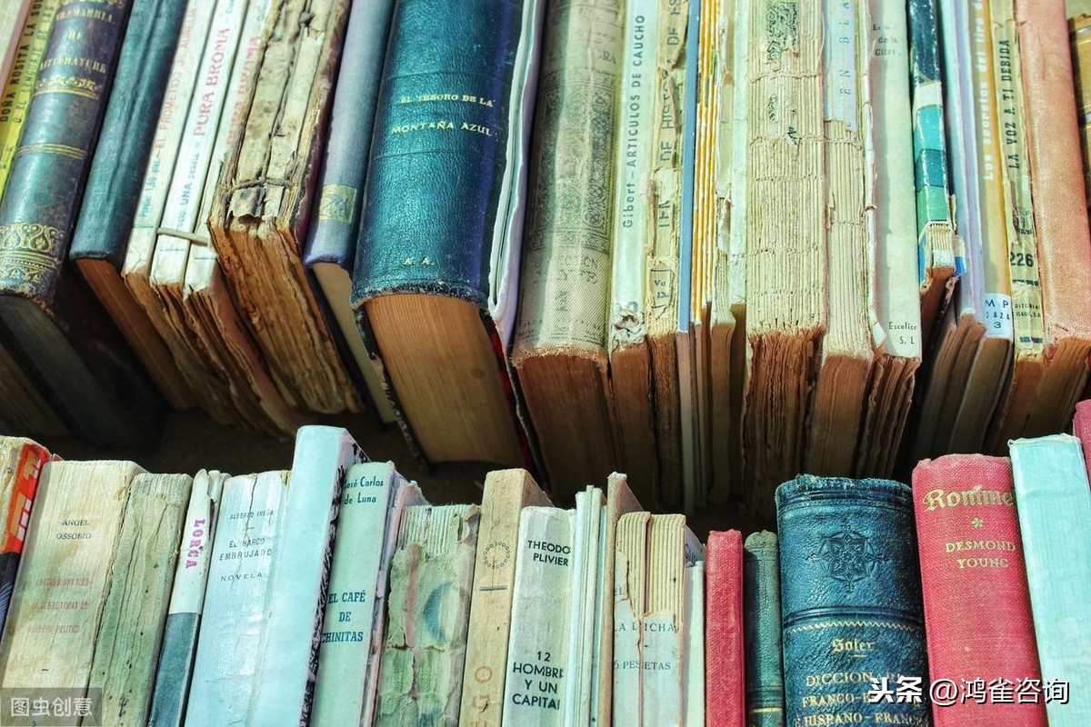 出版物經營許可證申請