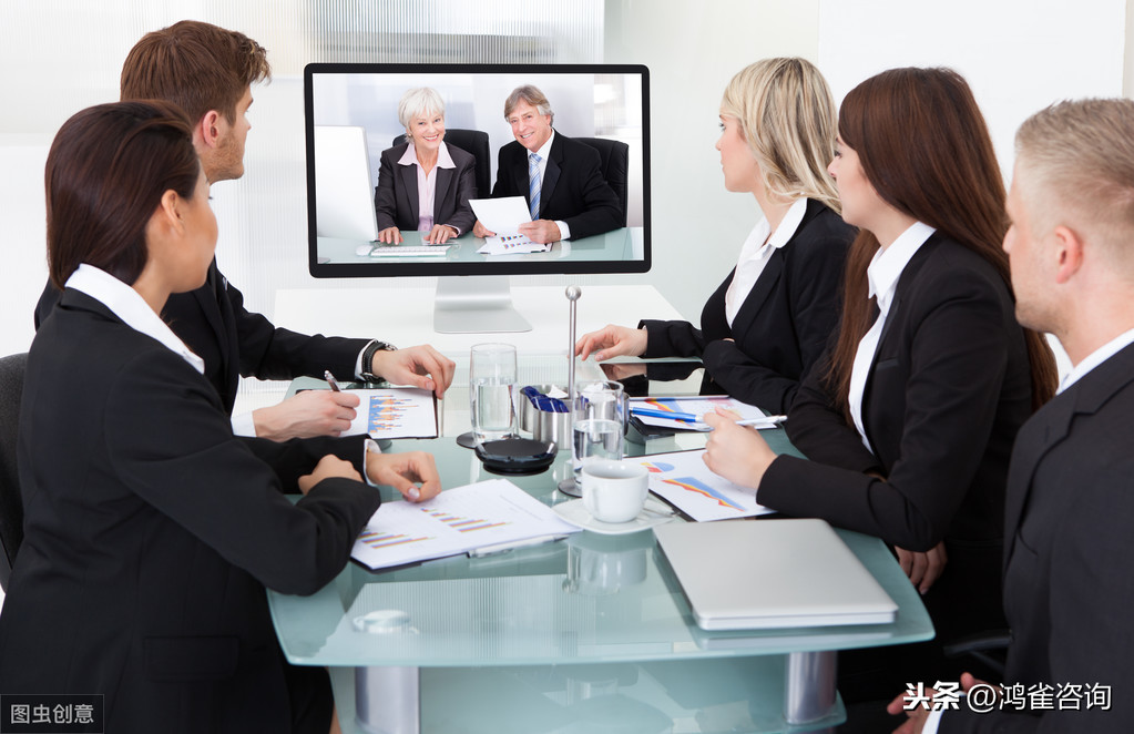 國內多方通信業務許可證申請指南