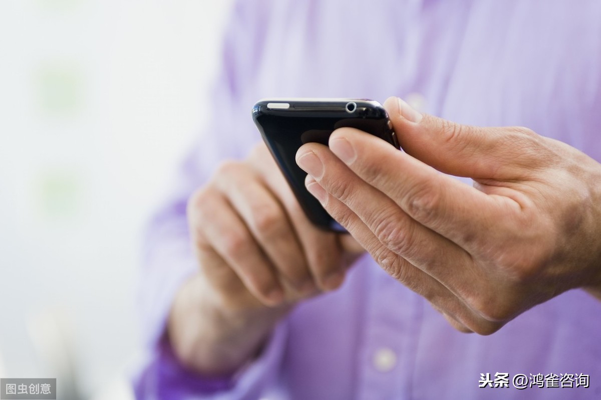 sp許可證法人變更材料指南