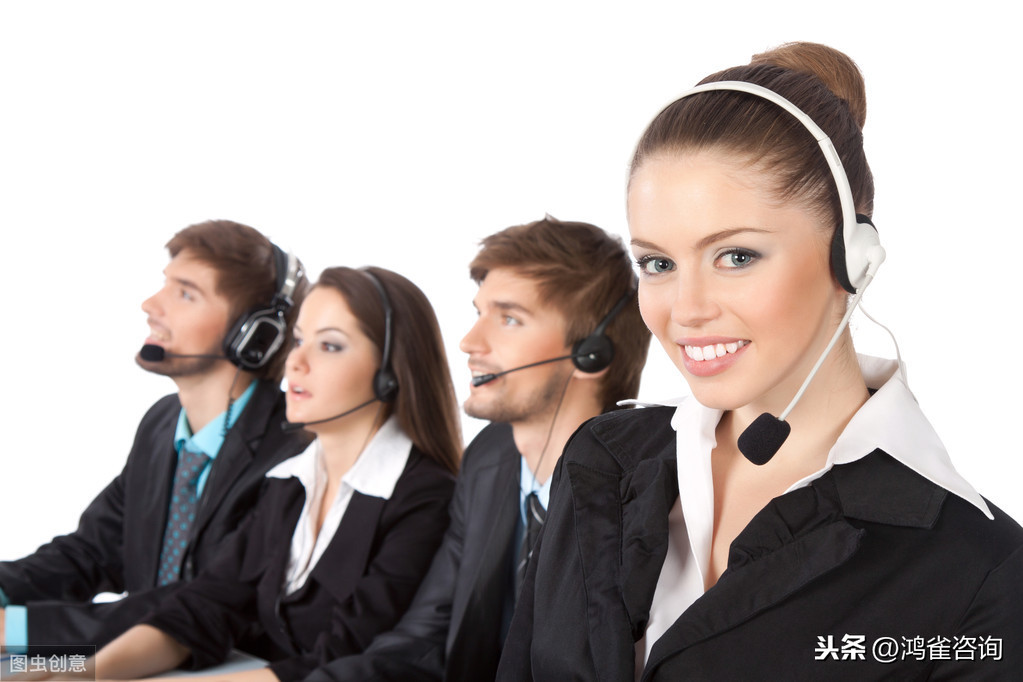 全網呼叫中心許可證申請