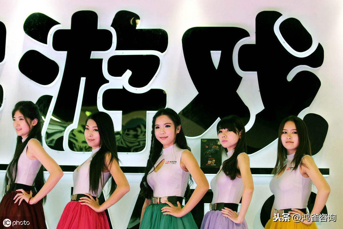 <b>運(yùn)營(yíng)一款游戲需要什么資質(zhì)？</b>