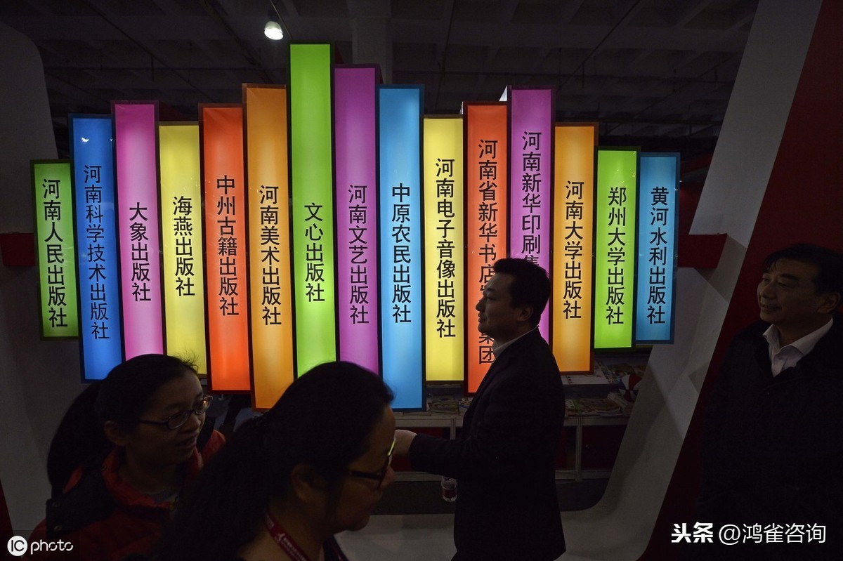 在淘寶賣書需要辦理出版物經(jīng)營許可證？