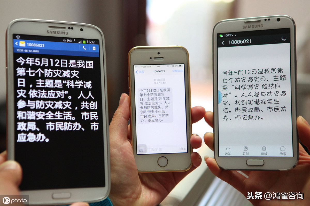 申請增值電信業務經營許可證對營業執照有什么要求？