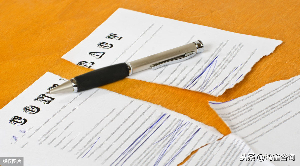 <b>公司不經營又不注銷的后果會怎樣？</b>