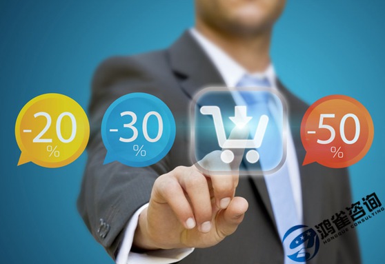 <b>edi經營許可證怎么辦理？</b>