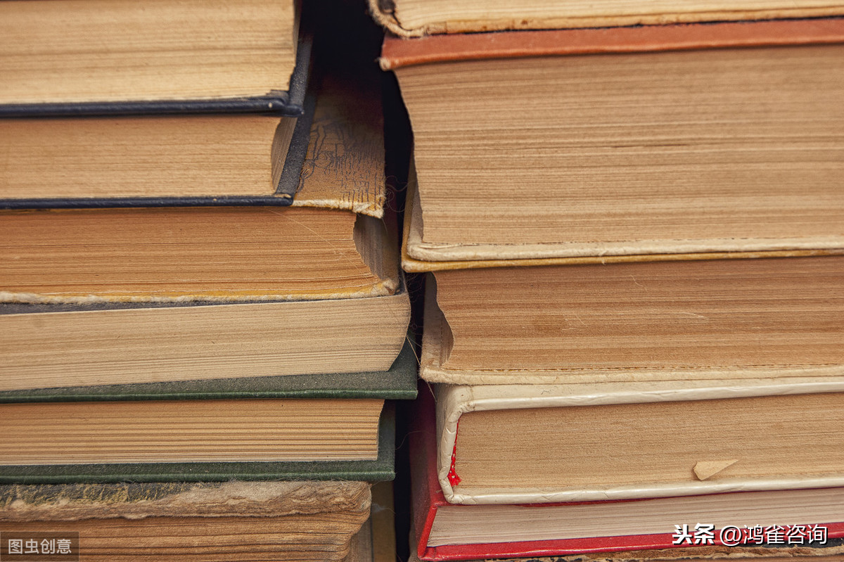 辦理出版物經(jīng)營(yíng)許可證