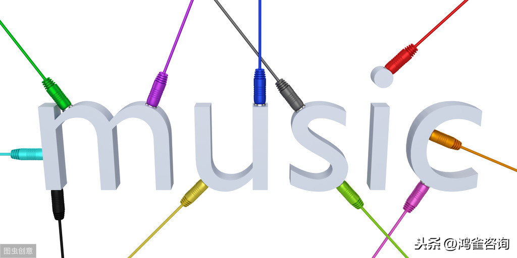 <b>網絡文化許可證辦理攻略</b>