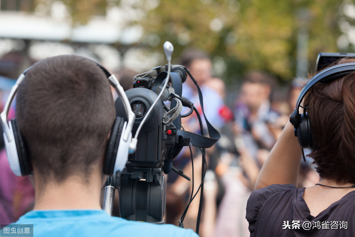 廣播電視制作經(jīng)營許可證辦理