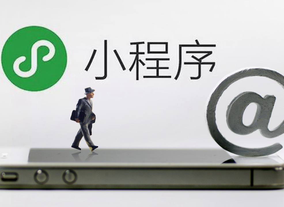 <b>申請icp經營許可證需要注意什么？</b>