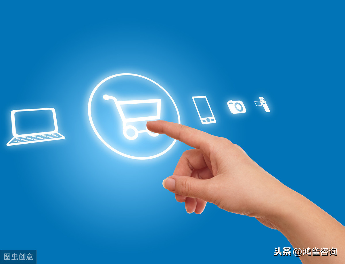 <b>edi經營許可證申請要求</b>