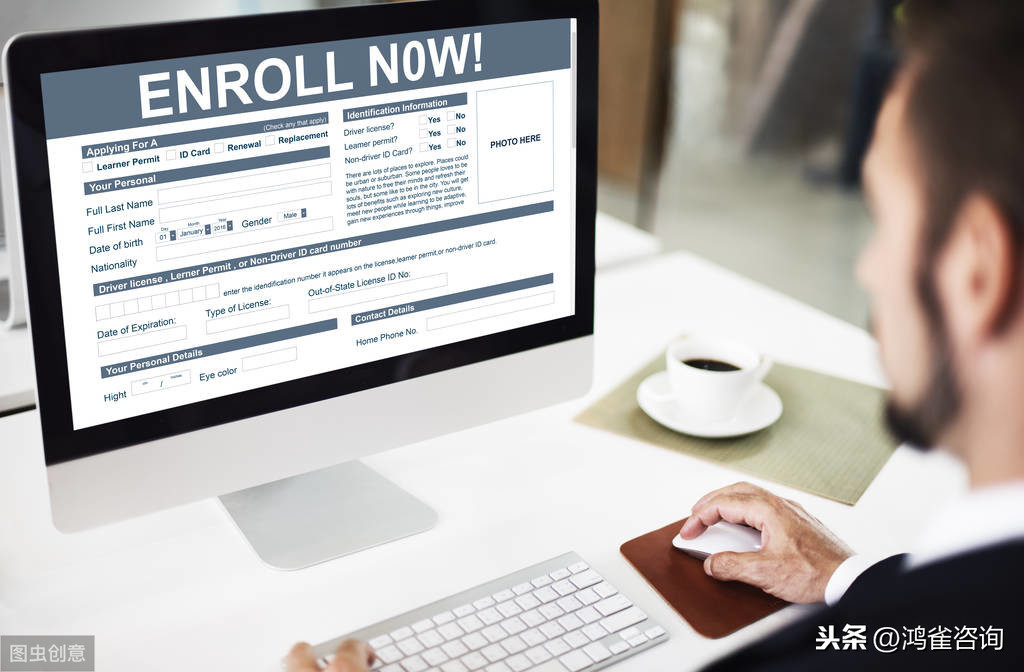 怎么注冊北京公司