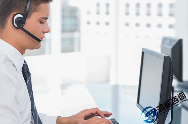 <b>全網呼叫中心許可證怎么申請？</b>