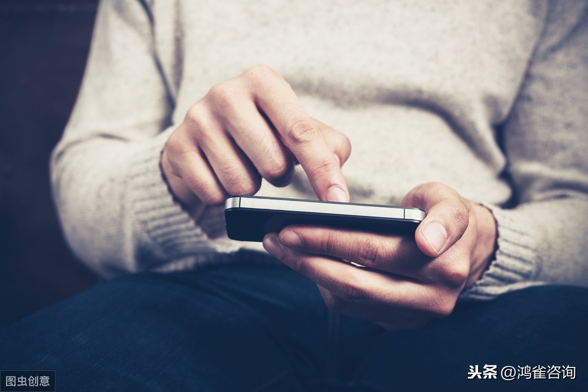 <b>sp許可證資質(zhì)辦理指南</b>