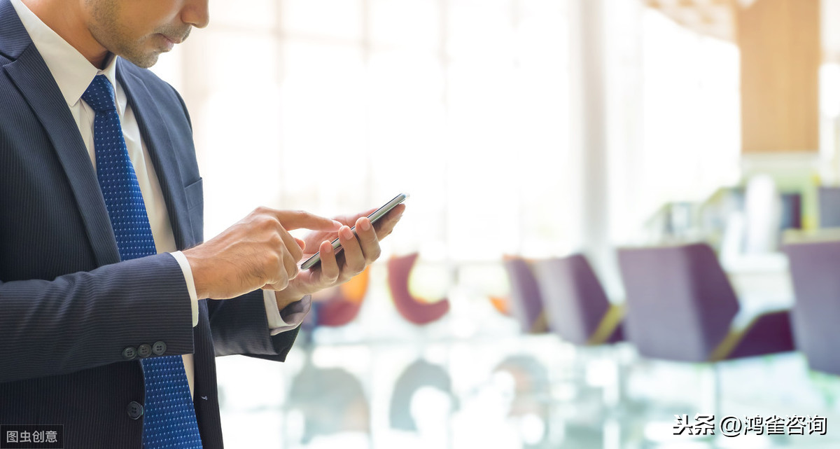 <b>信息服務(wù)業(yè)務(wù)（不含互聯(lián)網(wǎng)信息服務(wù)）怎么辦理？</b>