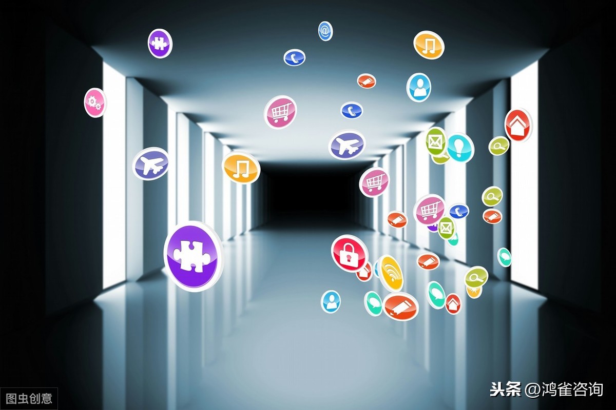 文網文業務發展報告撰寫