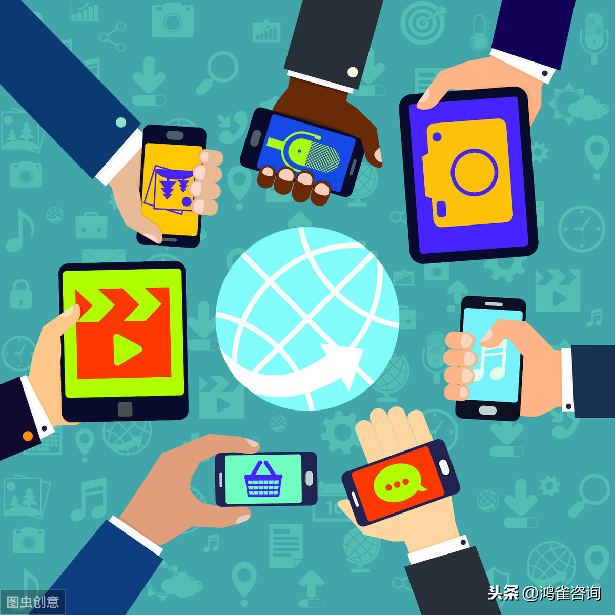 在線數(shù)據(jù)處理與交易處理許可證