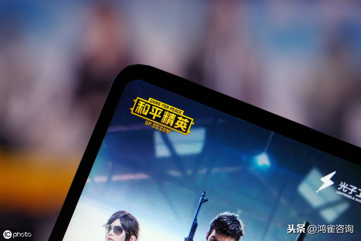 運營游戲需要什么資質證書