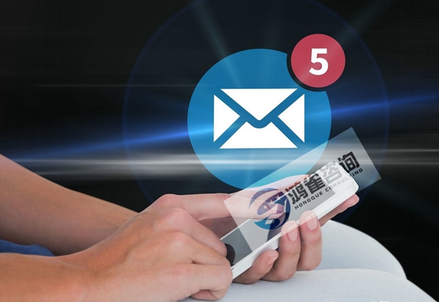 移動網(wǎng)信息服務許可證辦理