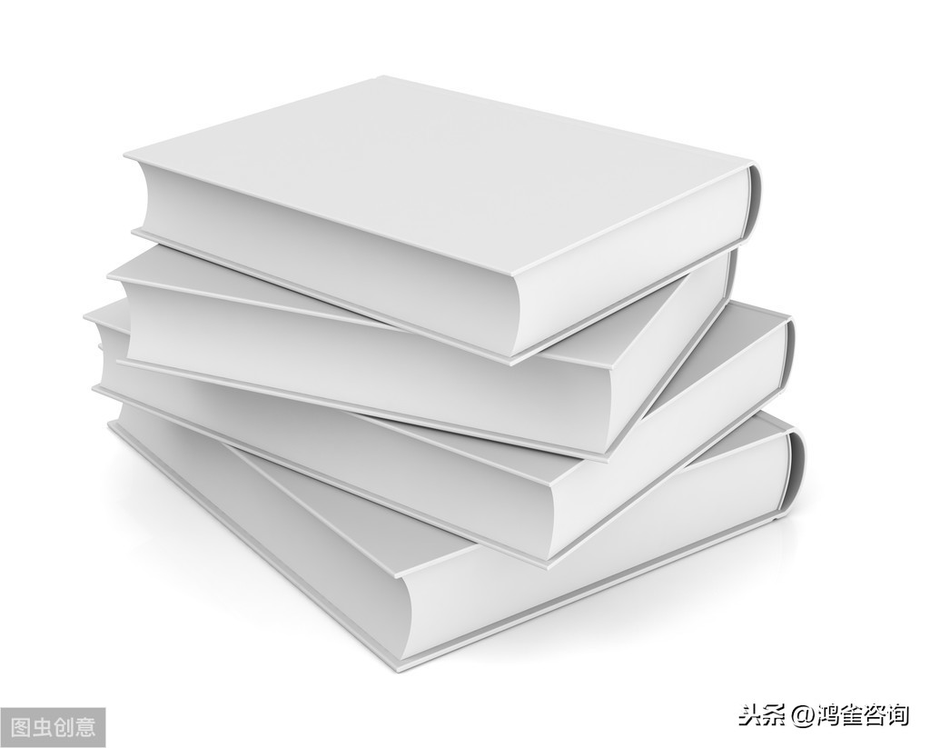 <b>互聯網出版服務許可證如何申請？</b>