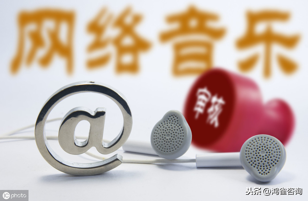 文網文許可證變更法人