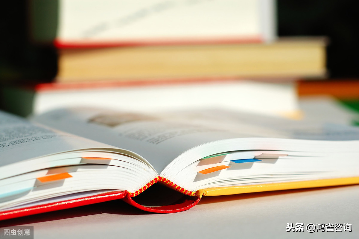 開書店需要辦理什么資質許可證？