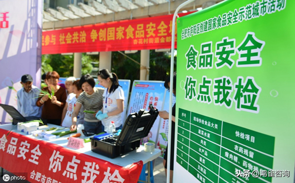 申請(qǐng)食品經(jīng)營(yíng)許可證應(yīng)具備的條件有哪些？