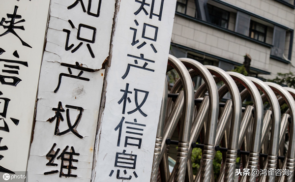 軟件著作權辦理指南