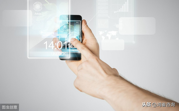 在線數(shù)據(jù)處理與交易許可證是什么證？