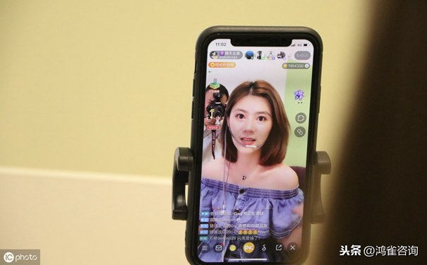 網絡表演類文網文許可證