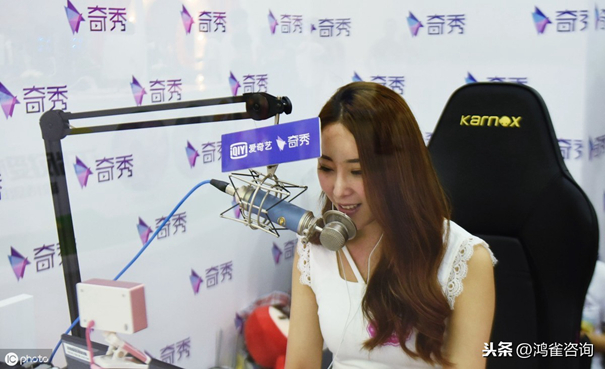 直播類文網文怎么辦理？